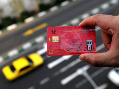 اتصال کارت سوخت به کارت بانکی تا پاییز