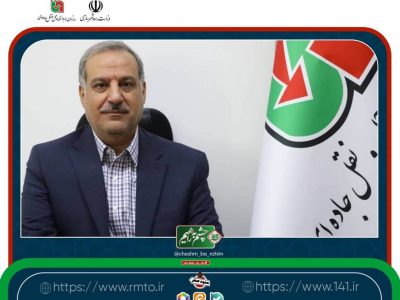 ارتقاء خدمات به زائران حسینی در مرز اربعینی شلمچه / عبور از
مرز در کوتاهترین زمان