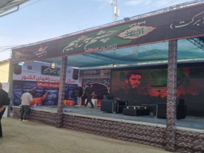 استقرار پنج ایستگاه راهداری در مسیرهای پرتردد اربعین در
ایلام / اجرای پویش «چشم‌به‌راهیم» در پایانه برکت