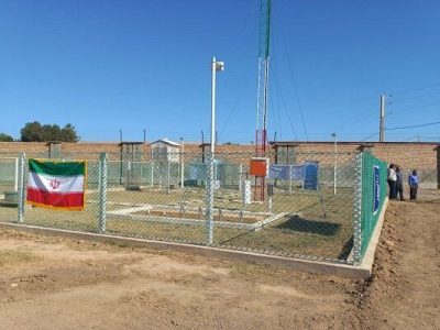 افتتاح اولین ایستگاه هواشناسی غرب سیستان و بلوچستان در دلگان
همزمان با هفته دولت