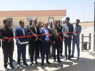افتتاح مجتمع خدمات رفاهی در شهرستان سامان استان چهارمحال و
بختیاری