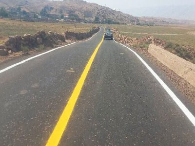 افتتاح و بهره برداری از ۲۷ کیلومتر روکش آسفالت راه های
روستایی شهرستان پلدختر