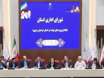 افتتاح ۵ پروژه هواشناسی با دستور وزیر راه و
شهرسازی 