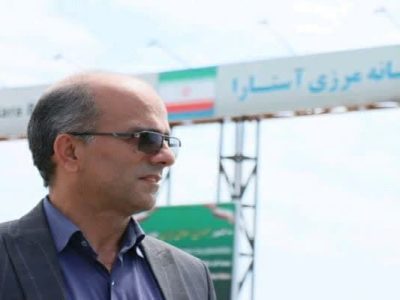 بازدید مدیرکل راهداری و حمل‌ونقل جاده‌ای گیلان از پایانه
مرزی جدید آستارا / آغاز تردد موقت کامیون‌های ترانزیتی