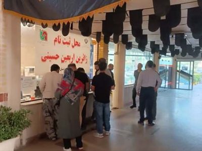 بازدید میدانی از ایستگاه راه‌آهن و پایانه مسافربری قزوین با
هدف ارتقاء کیفیت خدمات به زائران اربعین