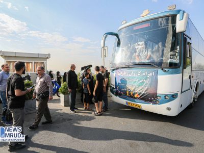 ببینید | اعزام کاروان زیارتی اربعین حسینی (ع) مرکز مقاومت
بسیج وزارت راه و شهرسازی