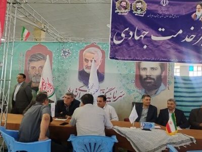 ببینید| برگزاری میز خدمت اداره‌کل راه و شهرسازی سیستان و
بلوچستان در مصلای نماز جمعه زاهدان همزمان با هفته دولت