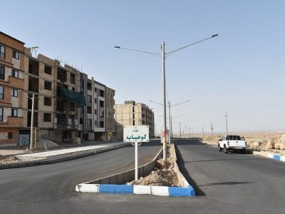 ببینید| شهرک ۱۲/۶ هکتاری کوهسار سمنان در گذر زمان