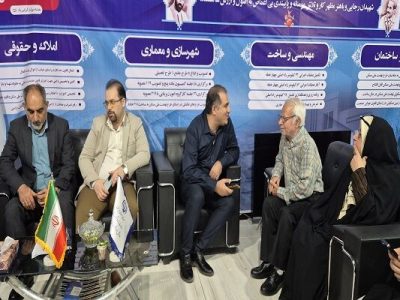 ببینید| غرفه شورای هماهنگی امور راه و شهرسازی خوزستان در
نمایشگاه دستاوردهای دولت چهاردهم(شب دوم)