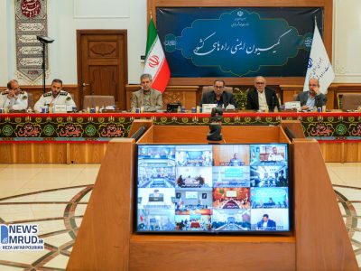 ببینید | نشست کمیسیون ایمنی راه های کشور