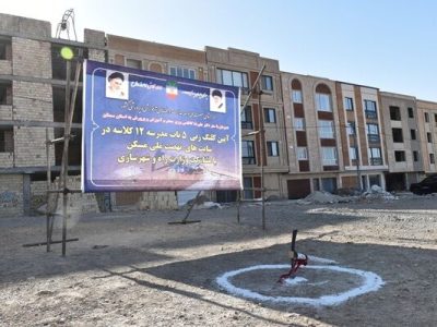 ببینید | کلنگ زنی احداث ۵ باب مدرسه در اراضی نهضت ملی مسکن
شهر سمنان با حضور وزیر آموزش و پرورش