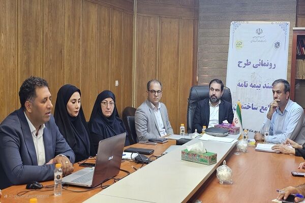 ببینید|رونمایی از طرح سند سند بیمه جامع مسکن حمایتی در استان
تهران