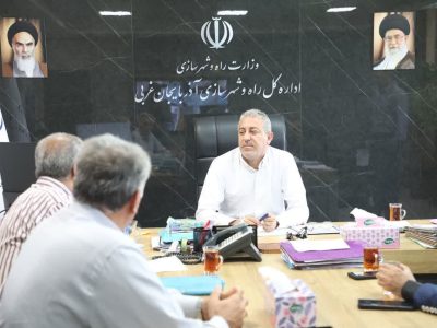 ببینید|ملاقات مردمی مدیرکل و رئیس شورای هماهنگی راه و
شهرسازی آذربایجان‌غربی
