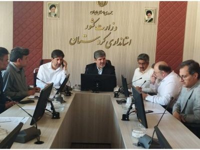بررسی طرح جامع شهر کامیاران درجلسه کارگروه امور زیربنایی
استان کردستان