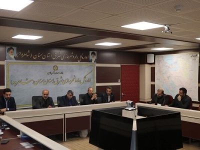 بررسی قراردادها، عملکرد مالی و نحوه پاسخگویی به درخواست‌های
مردمی شرق شاهرود