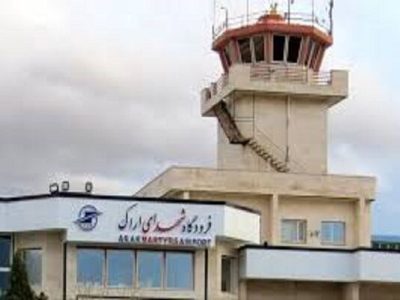 برقراری ارتباط برخط بین ایستگاه هواشناسی و برج مراقبت پرواز
فرودگاه شهدای اراک