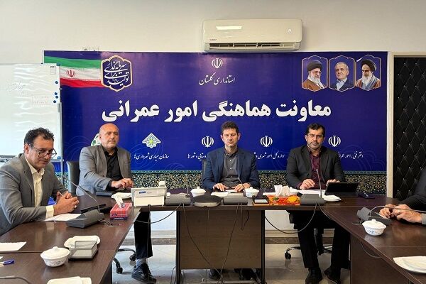 برنامه‌ریزی برای احداث صنعت‌شهرها با اولویت تامین مسکن
کارگران در گلستان