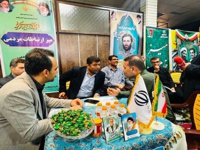 برپایی میز ارتباطات مردمی راه و شهرسازی استان بوشهر در مصلای
نمازجمعه بوشهر