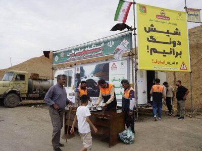 برپایی ۴ ایستگاه صلواتی در محورهای خراسان شمالی طی ایام
پایانی ماه صفر