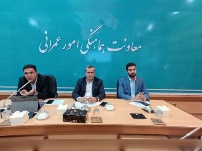 برگزاری ششمین جلسه کارگروه آمایش سرزمین استان کهگیلویه و
بویراحمد