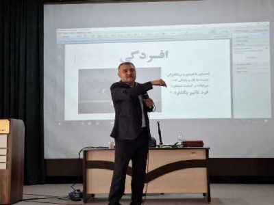 برگزاری کارگاه «مدیریت استرس در محیط کار» برای کارکنان
اداره‌کل راه و شهرسازی گیلان