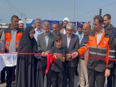 بهره برداری از دوربرگردان حمید آباد محور ساری- فرح
آباد