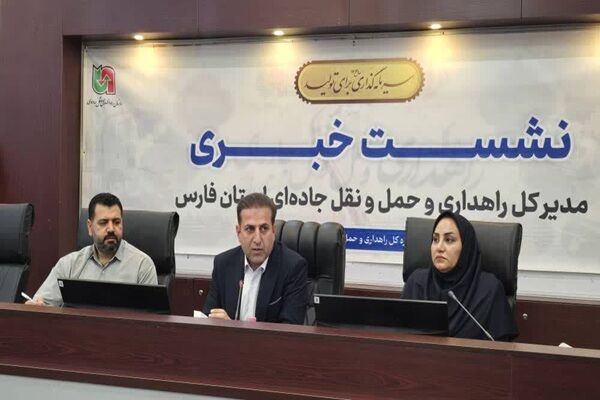 بهره‌برداری از ۹۰ پروژه راهداری فارس در هفته دولت با اعتبار
دو همت