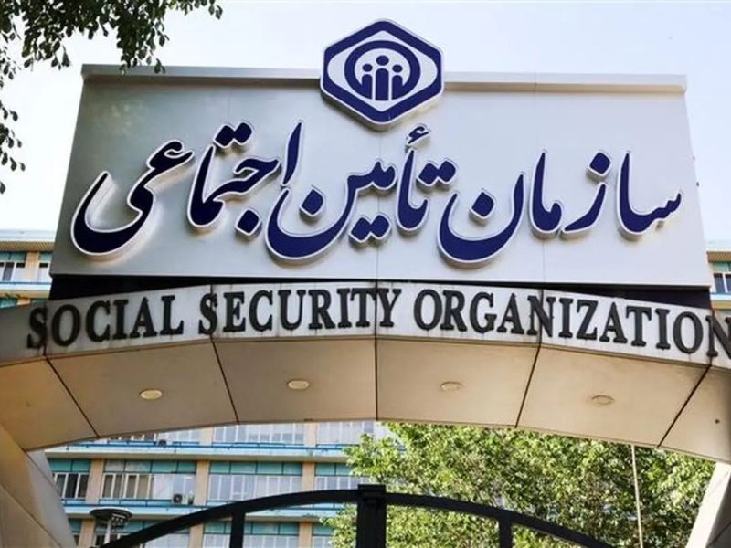 بیمه شدگان پاره‌وقت چگونه می‌توانند سوابق بیمه‌ای خود را خریداری و کامل کنند؟