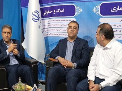 تأمین بیش از ۳ هزار و ۵۰۰ هکتار زمین جهت ساخت نهضت ملی مسکن
و طرح جوانی جمعیت در خوزستان