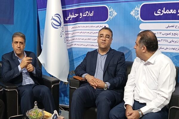 تأمین بیش از ۳ هزار و ۵۰۰ هکتار زمین جهت ساخت نهضت ملی مسکن
و طرح جوانی جمعیت در خوزستان