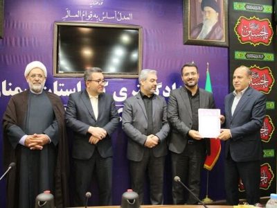 تحویل اسناد اراضی دولتی شهر گرمسار به راه و شهرسازی استان
سمنان