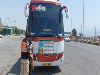 تشدید نظارت بر شاخص های فنی و ایمنی اتوبوس های اعزامی زائرین
حسینی(ع) در گلستان