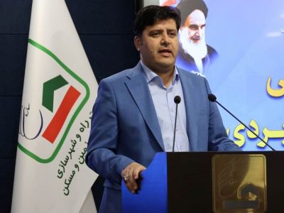 تشکیل شعب تخصصی قضایی برای رسیدگی به پرونده‌های مرتبط با
سازمان ملی زمین و مسکن