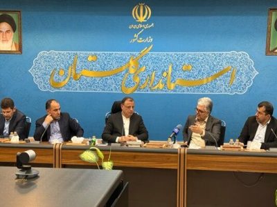 تصمیمات تازه برای توسعه شهری گلستان در نشست معاون وزیر راه و
شهرسازی با استاندار