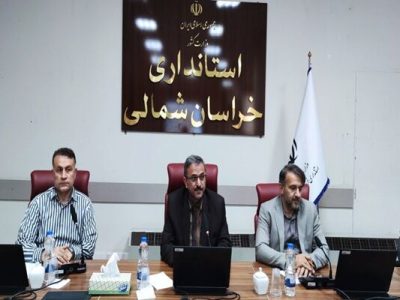 تصویب الحاق حدود ۵۰ هکتار به محدوده شهر درق در خراسان
شمالی