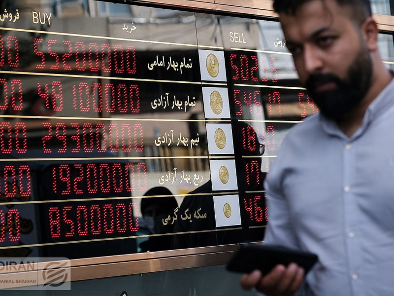 دومین رکورد ورود پول به طلای بورسی/ گارد صعود بازار یک طرفه است؟