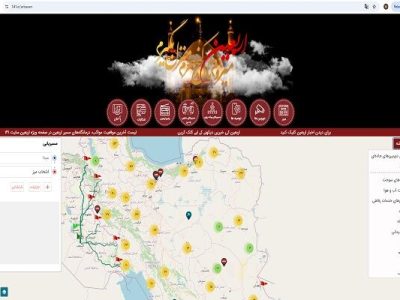 زائران بوشهری اربعین با ۱۴۱، سفرشان را مدیریت کنند