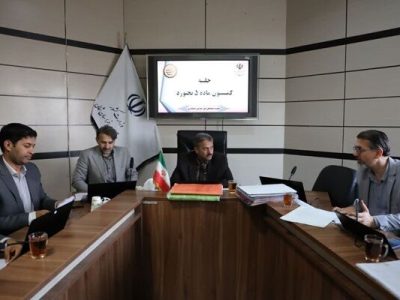 سایت پلان اصلاحی پروژه ۱۱۲۰ واحدی ولیعصر(عج) فرهنگیان تایید
شد