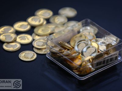شرکت در پیش فروش سکه؛ سود یا ریسک؟