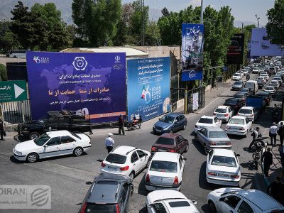 طرح ترافیک تهران چهارشنبه ۱۵ مرداد اجرا نمی‌شود