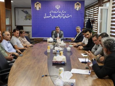 قدردانی از موجرین با انصاف از سوی اداره کل راه و شهرسازی
آذربایجان شرقی