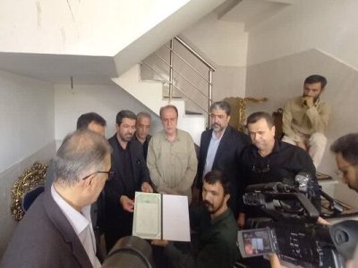 مراسم رسمی اهدای اسناد مالکیت کوی خاتم همدان برگزار
شد