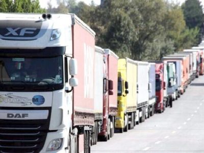 مهلت ثبت‌نام سی‌وچهارمین آزمون تأسیس شرکت‌های حمل‌ونقل
بین‌المللی کالا تمدید شد