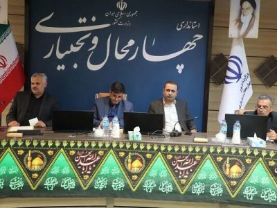 نشست استاندار چهارمحال و بختیاری با انجمن صنفی
رانندگان 