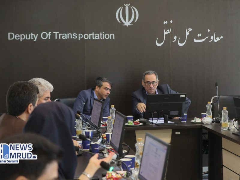 نشست کارگروه شورای ساماندهی مبادی ورودی و خروجی مجاز زمینی
کشور برگزار شد/ بررسی احداث پل دوم پایانه مرزی میلک