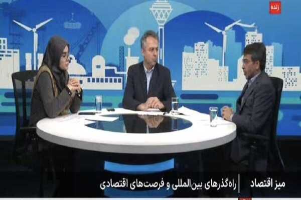 هدف گذاری ترانزیت ۴۰ میلیون تنی در افق برنامه هفتم
پیشرفت