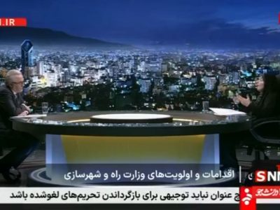 وزیر راه و شهرسازی: عملیات اربعین امسال با رشد ۳ درصدی
زائران ایرانی، آزمونی بزرگ برای حمل‌ونقل کشور بود