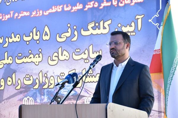 پیش بینی ساخت ۴۰ مدرسه در اراضی نهضت ملی مسکن استان
سمنان