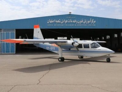 گامی راهبردی در کاهش هزینه‌های ارزی و افزایش بهره‌وری ناوگان
فلایت چک کشور