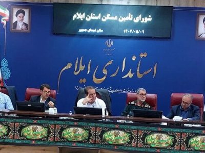 ۲۲۷ واحد نهضت ملی مسکن استان ایلام در هفته دولت تحویل
متقاضیان می‌شود